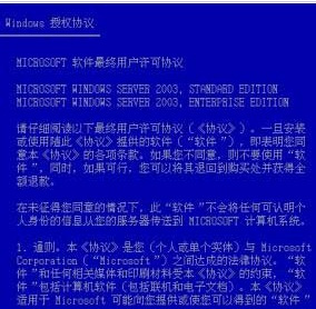 食品 第121頁