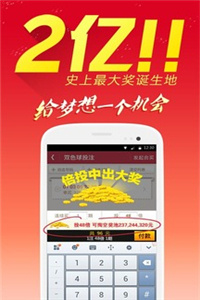 ww77766開(kāi)獎(jiǎng)結(jié)果最霸氣二四六,最新核心解答落實(shí)_1080p80.542