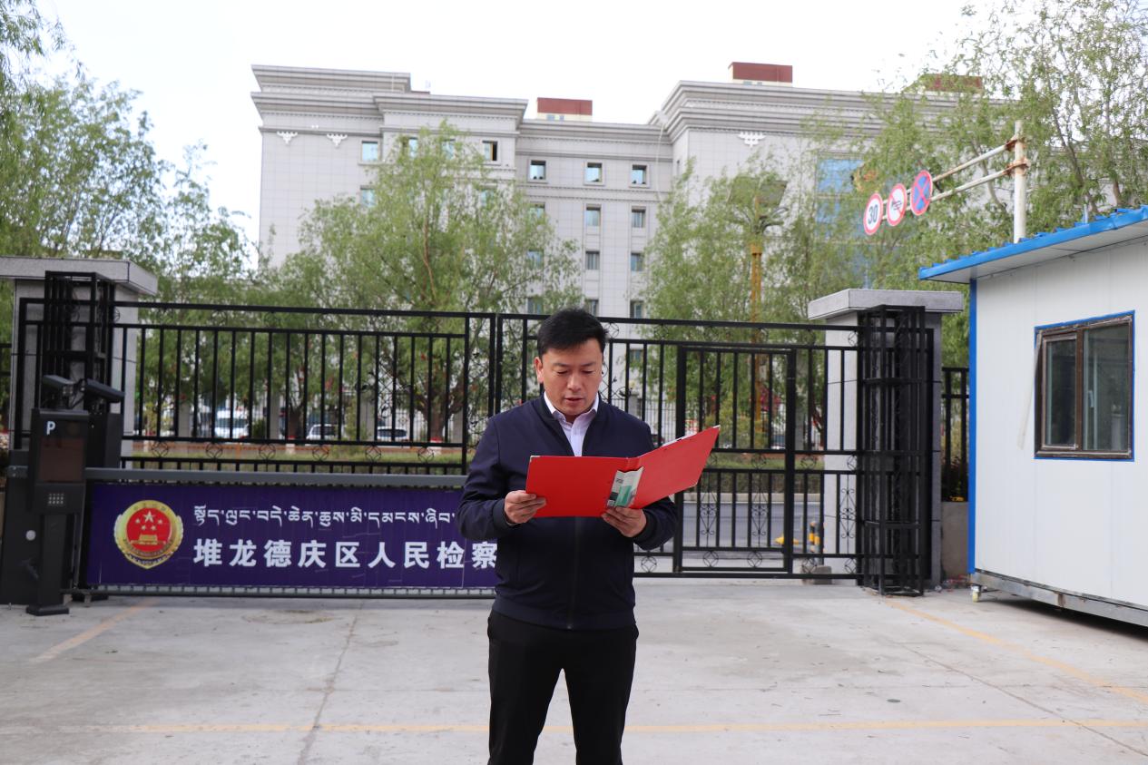 堆龍德慶縣計(jì)劃生育委員會(huì)人事任命大揭秘，最新任命及未來(lái)展望