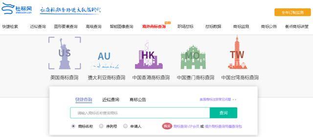 2024新澳免費(fèi)資料大全瀏覽器,創(chuàng)造力策略實(shí)施推廣_kit65.23