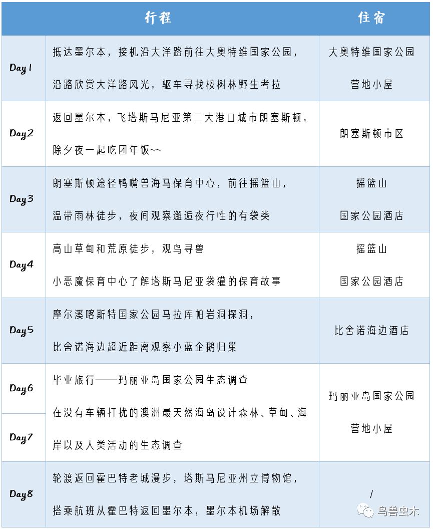 新澳2024今晚開獎(jiǎng)資料四不像,前沿研究解釋定義_探索版49.98