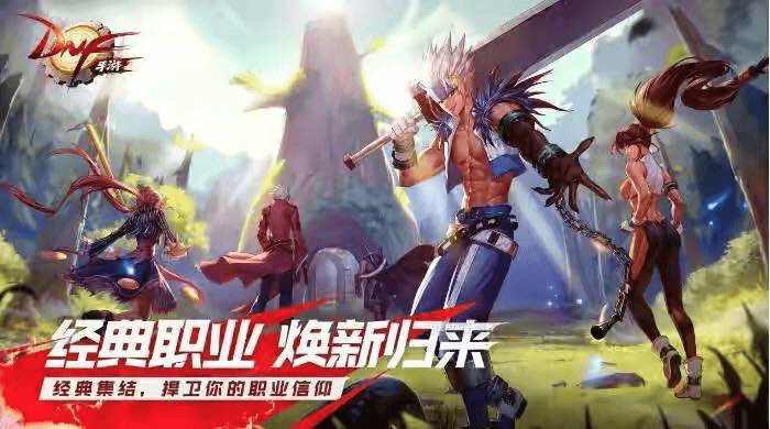 最新手游發(fā)布，探索游戲新紀(jì)元