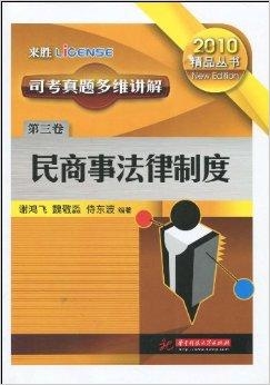 7777888888精準管家婆,最佳精選解析說明_標準版33.860