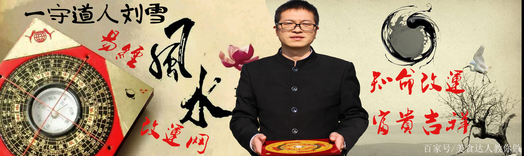 曾道道人資料免費大全,權(quán)威數(shù)據(jù)解釋定義_經(jīng)典版47.740