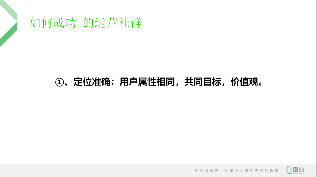 新奧門免費(fèi)資料大全最新版本介紹,靈活解析執(zhí)行_DP58.229