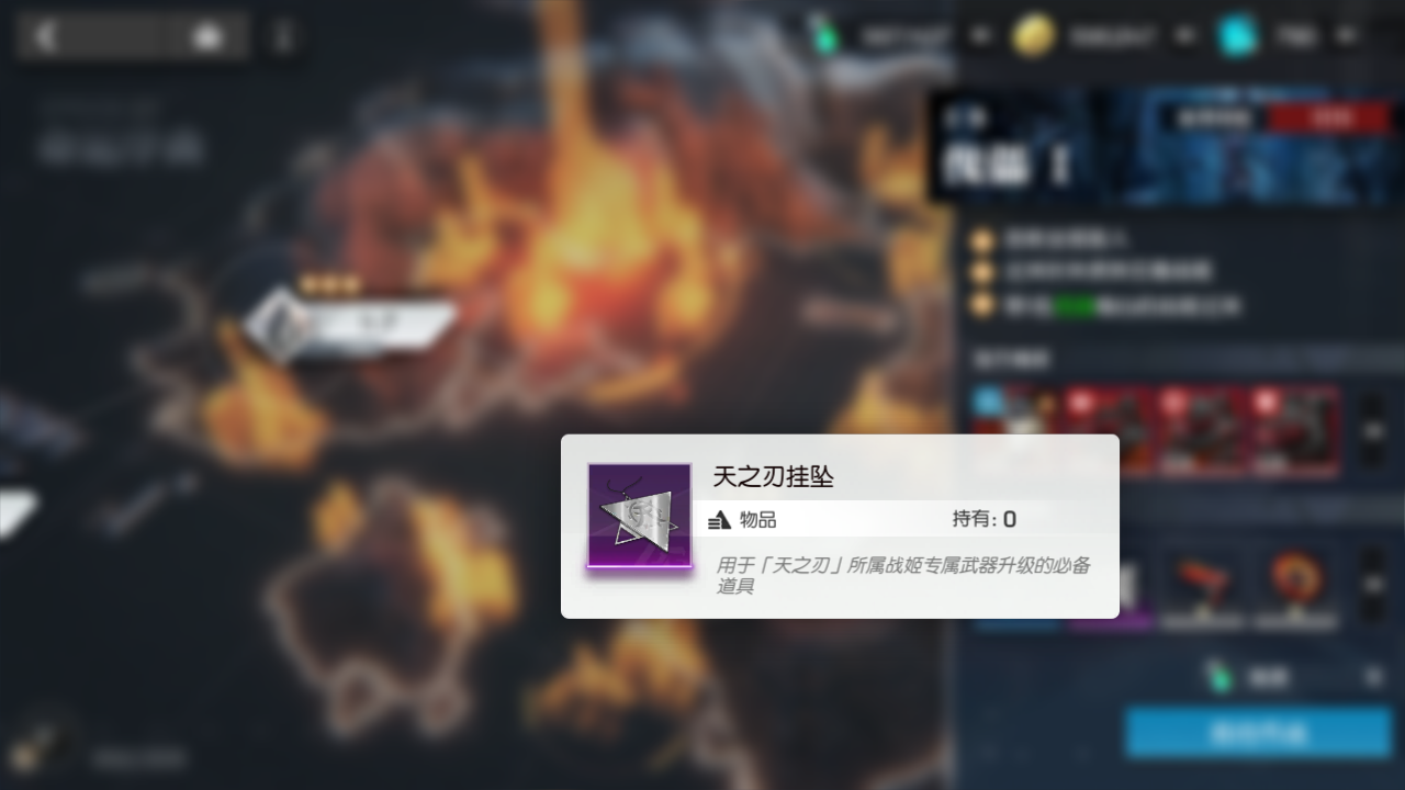 香港二四六開獎免費結(jié)果,創(chuàng)新解讀執(zhí)行策略_桌面款88.749