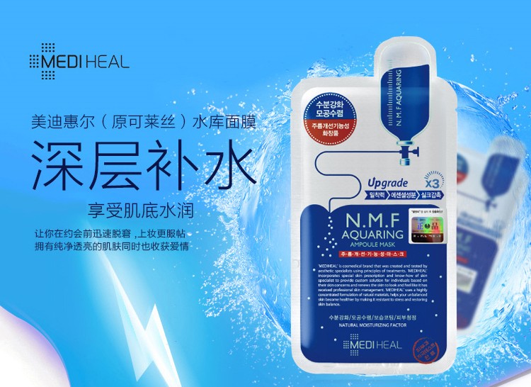 最新版美迪惠爾，科技與生活的融合革新引領(lǐng)者
