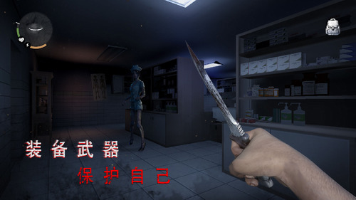 無盡噩夢詭醫(yī)院最新版，深度探索與極致體驗