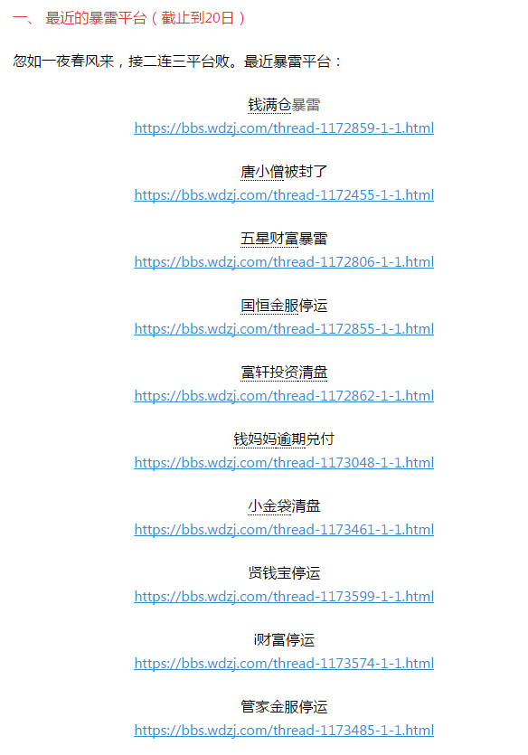 4949澳門(mén)今晚開(kāi)獎(jiǎng)結(jié)果,互動(dòng)性執(zhí)行策略評(píng)估_Advanced21.767