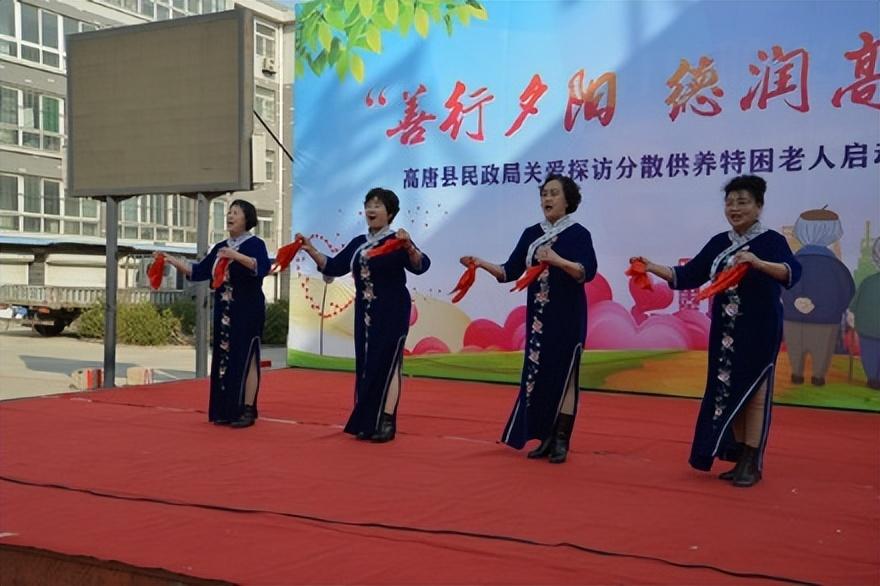 高唐縣民政局最新發(fā)展規(guī)劃揭秘，未來發(fā)展方向與戰(zhàn)略部署