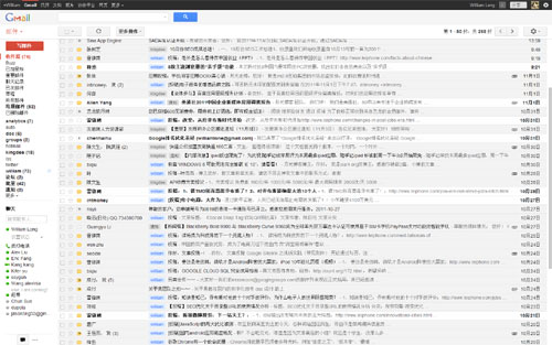 新澳免費資料大全100%,詮釋評估說明_界面版22.944