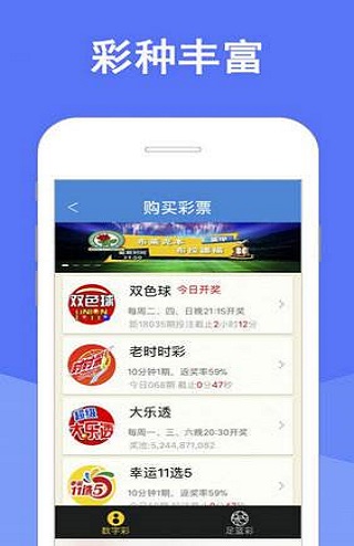 食品 第118頁
