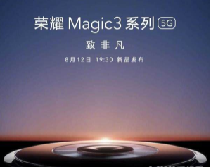 494949最快開獎(jiǎng)結(jié)果+香港,深入數(shù)據(jù)應(yīng)用執(zhí)行_Plus93.449