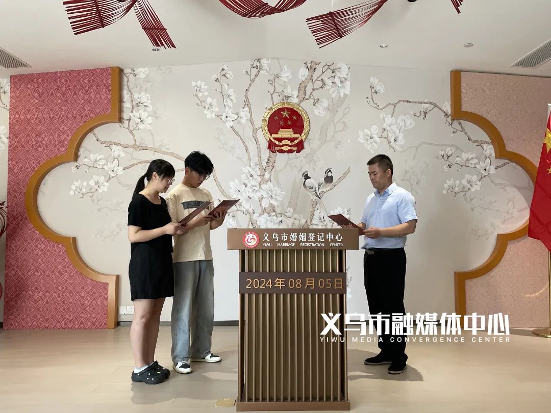 義烏市民政局最新發(fā)展規(guī)劃，推進(jìn)民生福祉，構(gòu)建和諧社會(huì)