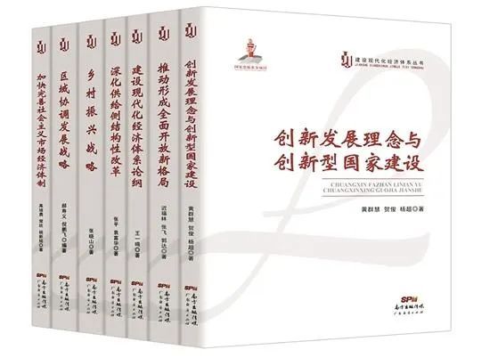 澳門精準(zhǔn)王中王免費(fèi)公開,理論研究解析說明_高級版29.831