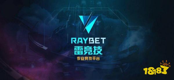 雷競技最新版下載，電競愛好者的首選平臺
