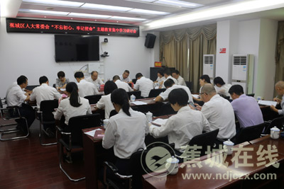 赤內(nèi)村最新領(lǐng)導(dǎo)，引領(lǐng)鄉(xiāng)村發(fā)展的核心力量