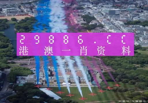 食品 第116頁