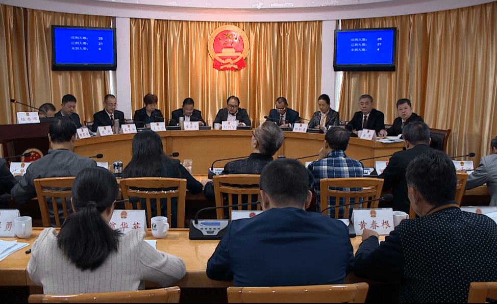 翁源縣交通運(yùn)輸局人事任命揭曉，塑造未來(lái)交通新篇章
