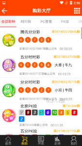 免費王中王中特一肖,迅速落實計劃解答_GT50.529