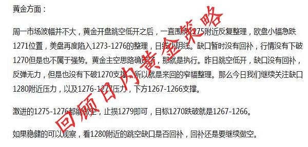 2024正版資料免費(fèi)提拱,全面解讀說明_MR92.450