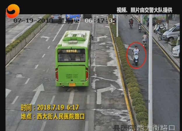 三棵樹大街街道最新交通新聞更新，實時報道街道交通動態(tài)