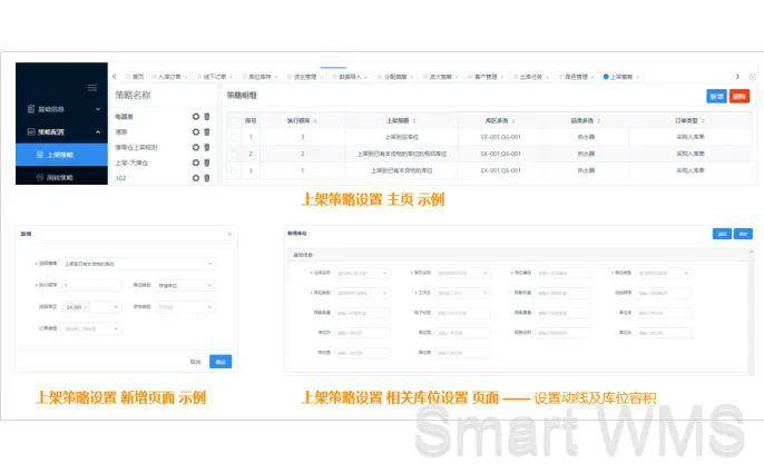 新澳精準資料免費提供50期,迅速執(zhí)行解答計劃_儲蓄版43.935