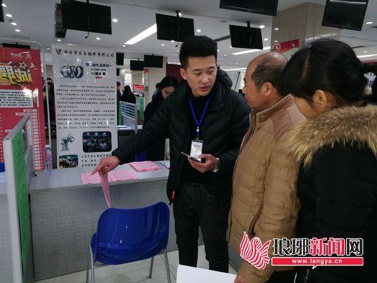 臨沂普工最新招聘動(dòng)態(tài)與就業(yè)市場(chǎng)分析，招聘趨勢(shì)及市場(chǎng)洞察