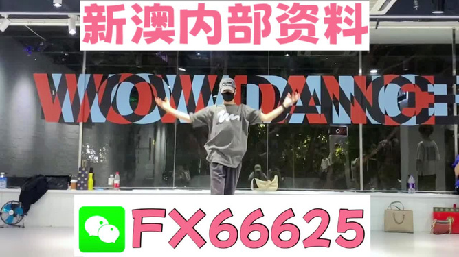 第782頁