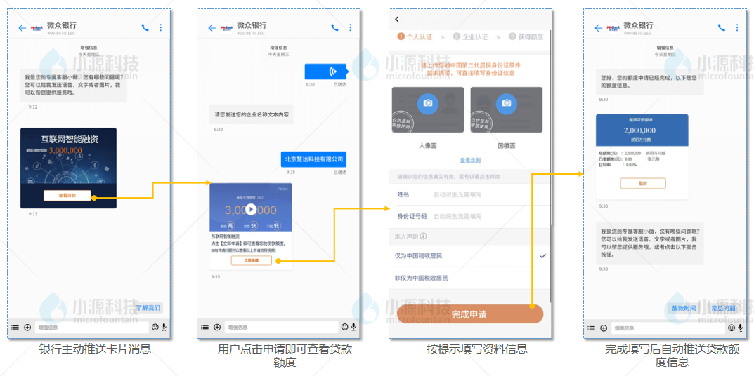新澳門資料大全正版資料_奧利奧,安全解析策略_網(wǎng)頁(yè)版68.859