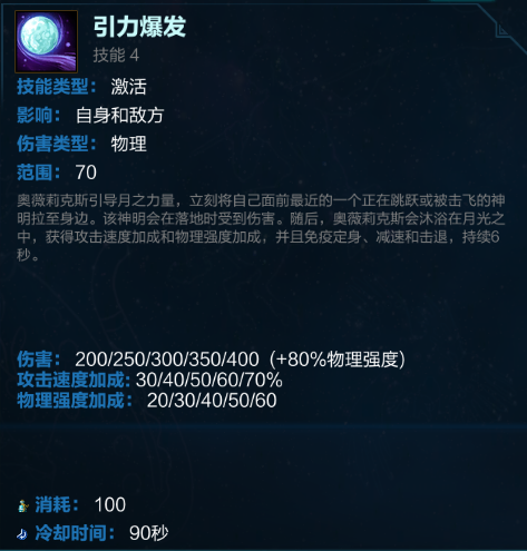 奧門資料大全夭天免費,靈活實施計劃_android46.76