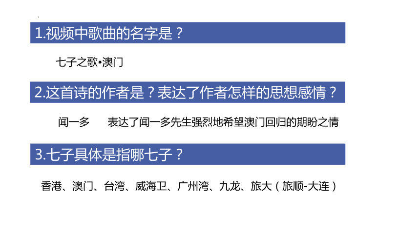 2024年澳門歷史記錄,快速響應(yīng)設(shè)計(jì)解析_社交版84.252