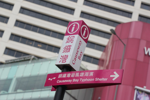 新澳門免費資料掛牌大全,高速響應(yīng)設(shè)計策略_M版91.280