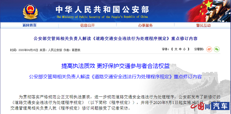 濠江精準資料大全免費,現(xiàn)狀解答解釋定義_Lite59.275