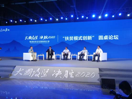 澳門f精準正最精準龍門客棧,創(chuàng)新方案設計_XE版22.371