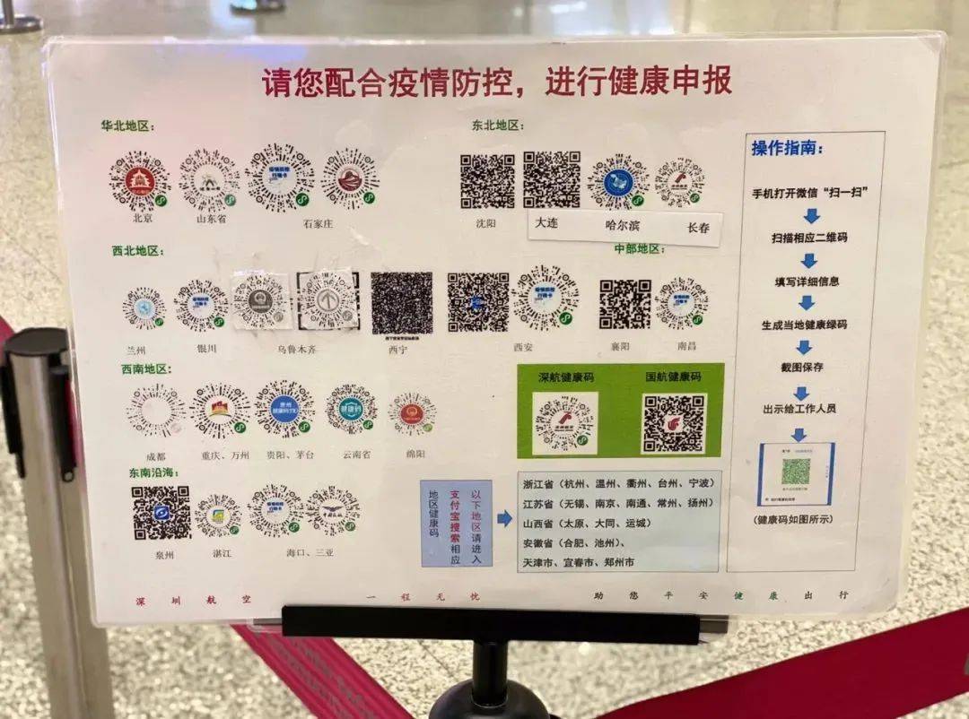 澳門管家婆一碼一肖,科學(xué)解答解釋落實_YE版58.710