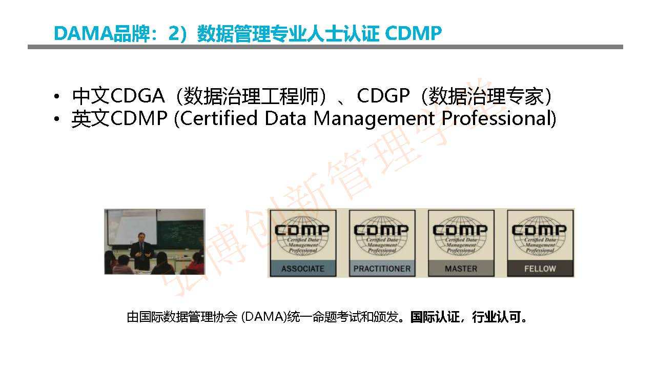 澳門一碼一肖一待一中今晚,實地數(shù)據(jù)驗證實施_CT88.543