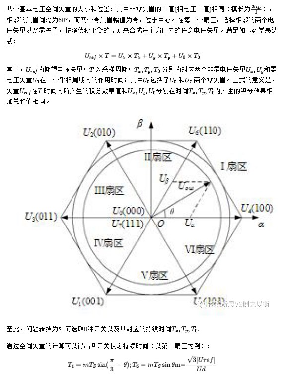 澳門(mén)一碼一碼100準(zhǔn)確,穩(wěn)定性方案解析_Advance84.369
