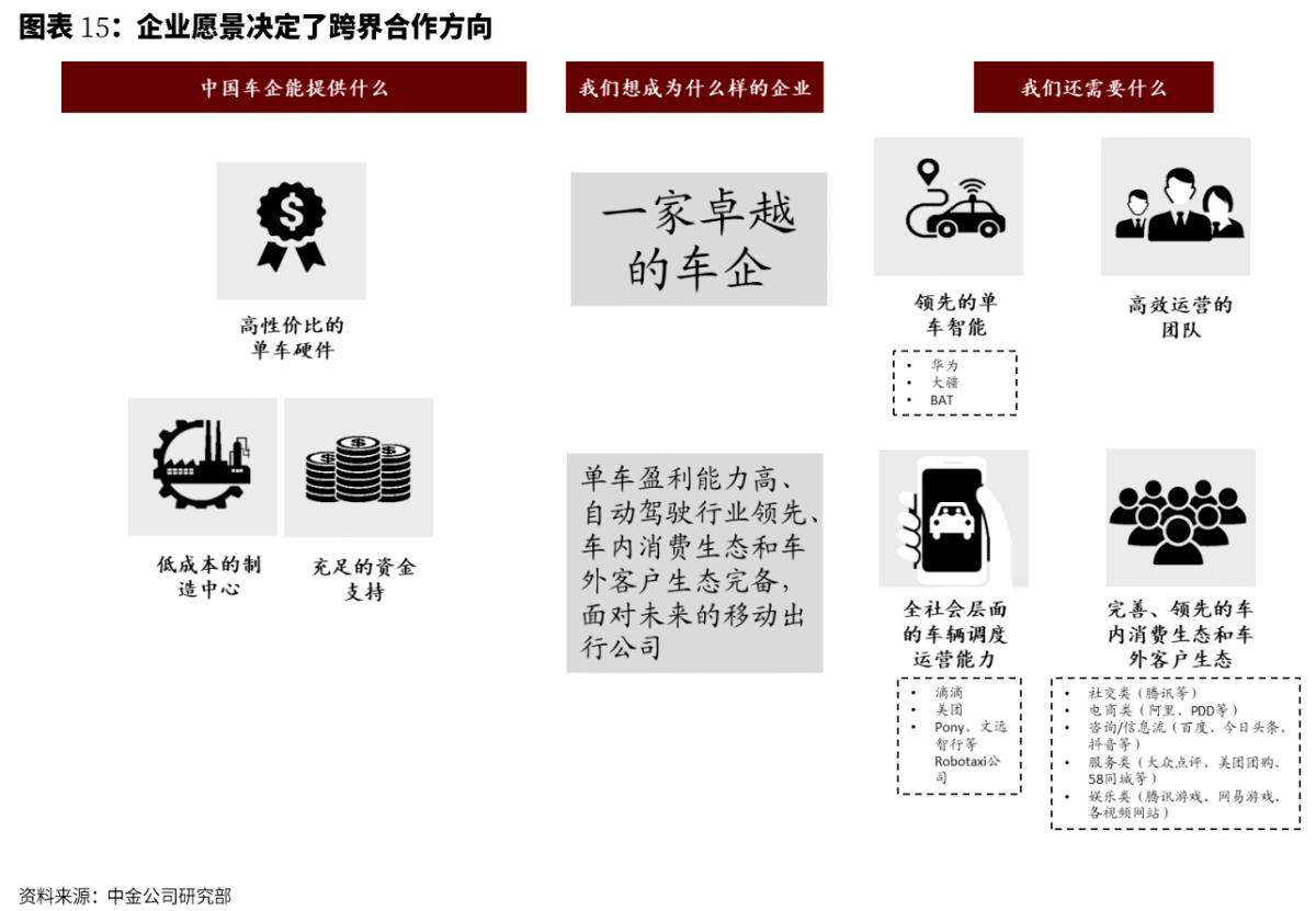澳門6合開獎結(jié)果+開獎記錄今晚,權(quán)威解讀說明_pack33.406