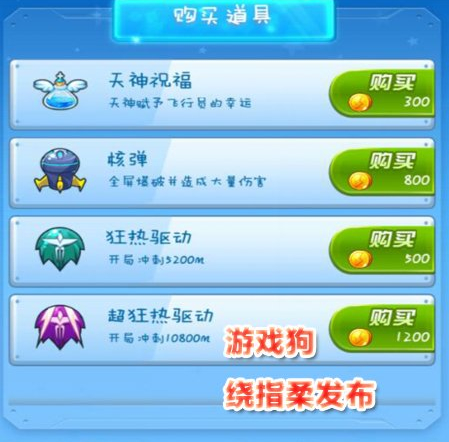 新澳精準(zhǔn)資料免費(fèi)提供彩吧助手,精細(xì)化策略探討_精裝版77.531