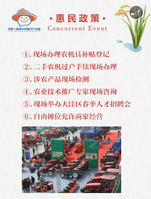 大洼最新招聘動態(tài)與職業(yè)發(fā)展無限可能探索