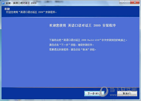 新澳門全年免費料,實地數(shù)據(jù)驗證實施_Android256.184