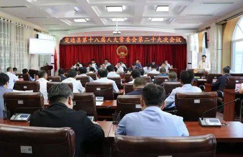 棗強縣公安局人事大調(diào)整，推動警務工作邁上新臺階