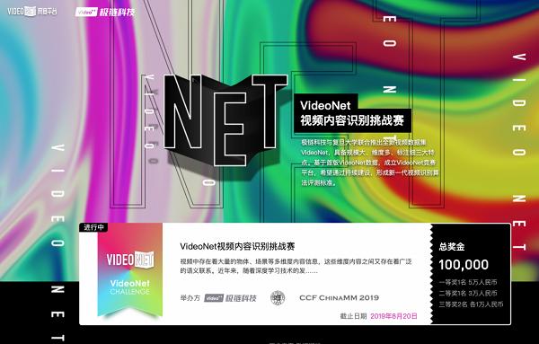 7777788888澳門王中王2024年,實地驗證數(shù)據(jù)應用_VR版70.451