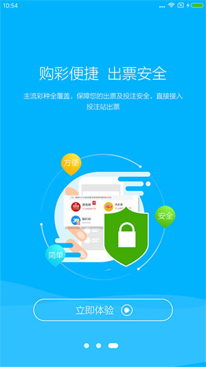 新澳門六開彩免費(fèi)網(wǎng)站,數(shù)據(jù)驅(qū)動(dòng)計(jì)劃設(shè)計(jì)_app88.869