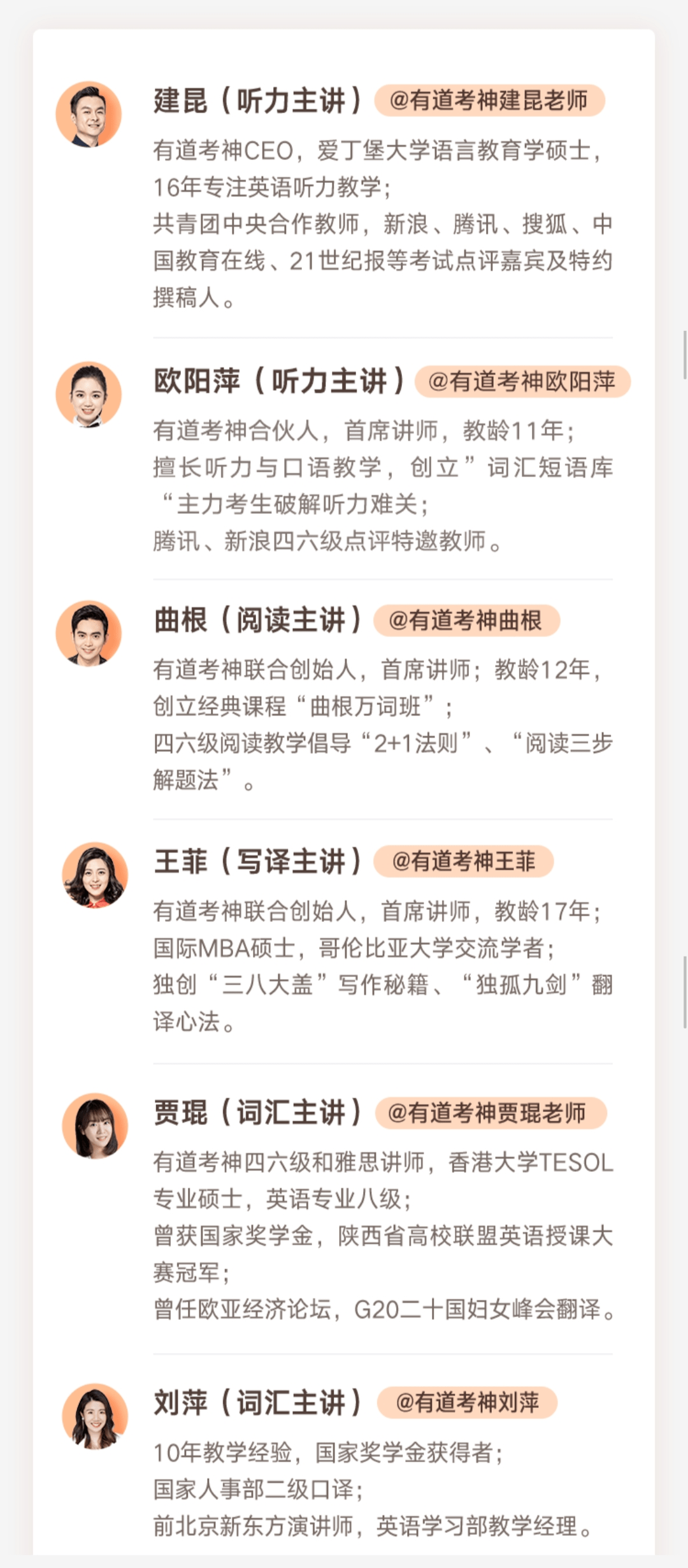 新澳門四肖期期準(zhǔn)免費(fèi)公開的特色,快速設(shè)計(jì)響應(yīng)解析_DX版81.844