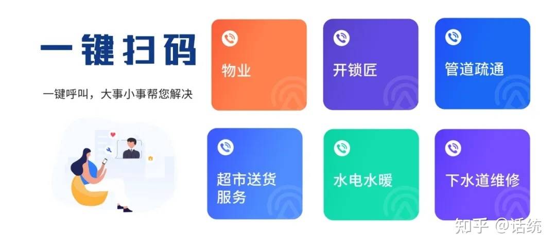 新澳門管家婆一碼一肖一特一中,快捷問題處理方案_探索版65.952