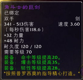 全年資料免費(fèi)大全,實(shí)時(shí)更新解析說(shuō)明_探索版55.996
