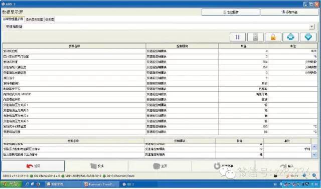 新奧全部開獎記錄查詢,實(shí)地解讀說明_Surface35.910