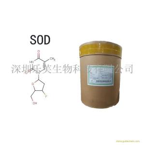 關(guān)于SOD的最新研究進(jìn)展與應(yīng)用，最新發(fā)現(xiàn)與實(shí)際應(yīng)用
